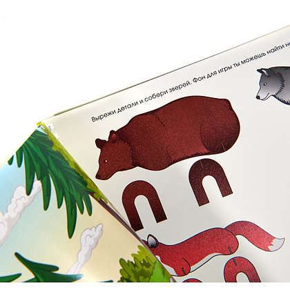 Набор первоклассника «Офистон Маркет», для мальчиков, 13 предметов - 13