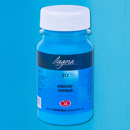 Краски акриловые Ладога, 512 небесно-голубая, 100 мл., банка - 2