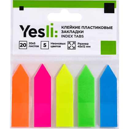 Закладки пластиковые "Yesli:. Arrow", 12х44 мм, 20 штук, ассорти неон