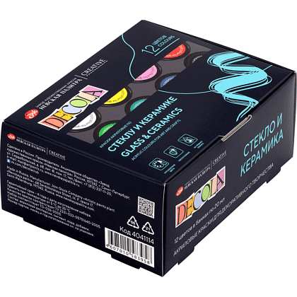 Краска акриловая по стеклу и керамике "Декола", набор 12 цветов, 20 мл, банки - 3