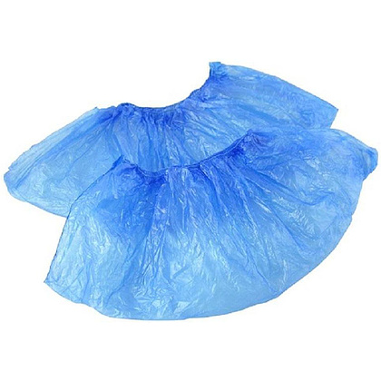 Бахилы эконом +, 16 мкм, 2 г, ПНД, 50 пар/упак, синий