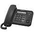 Телефонный аппарат Panasonic "KX-TS2356RUB"