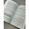 Книга "Юристы и нейросети. Руководство к действию" - 3