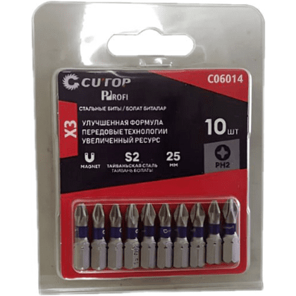 Бита стальная CUTOP C06014, PH 2х25 мм, 10 шт/упак
