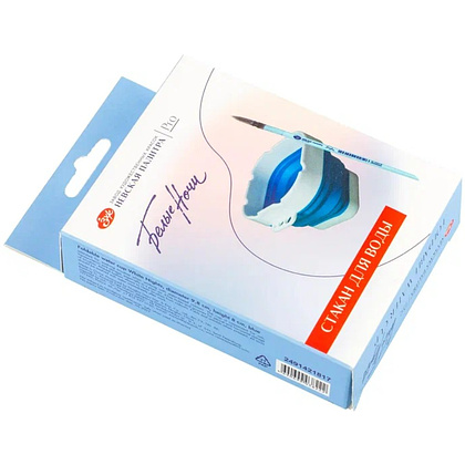 Стакан для воды "Белые ночи", складной - 2