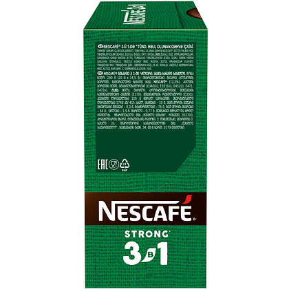 Кофейный напиток "Nescafe" 3в1 крепкий, растворимый, 14.5 г - 6
