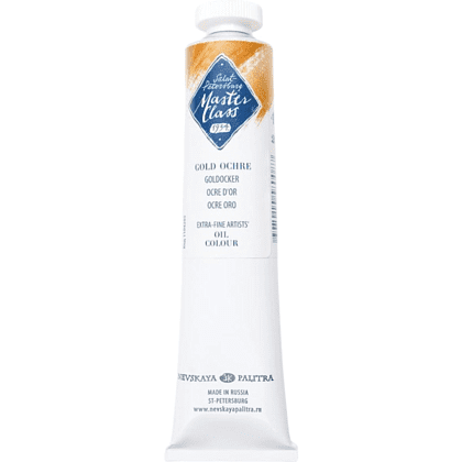 Краски масляные "Мастер-класс", 205 охра золотистая, 46 мл, туба