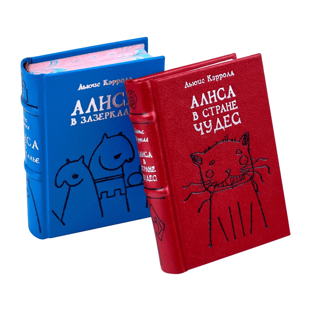 Комплект из 2-х книг-мини "Приключения Алисы", Льюис Кэрролл, в футляре, 65х95 мм, ассорти - 3