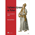 Книга "Глубокое обучение на Python. 2-е межд. изд.", Франсуа Шолле