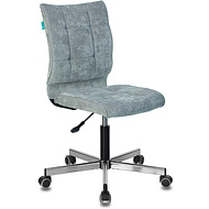 Кресло для персонала 