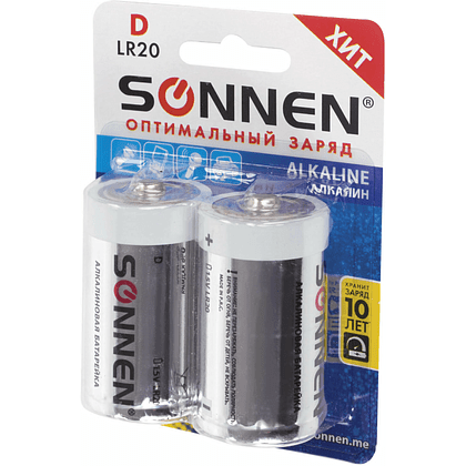 Батарейки алкалиновые Sonnen "LR20/D", 2 шт - 5