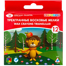 Мелки восковые "Цветик", 12 шт., треугольные