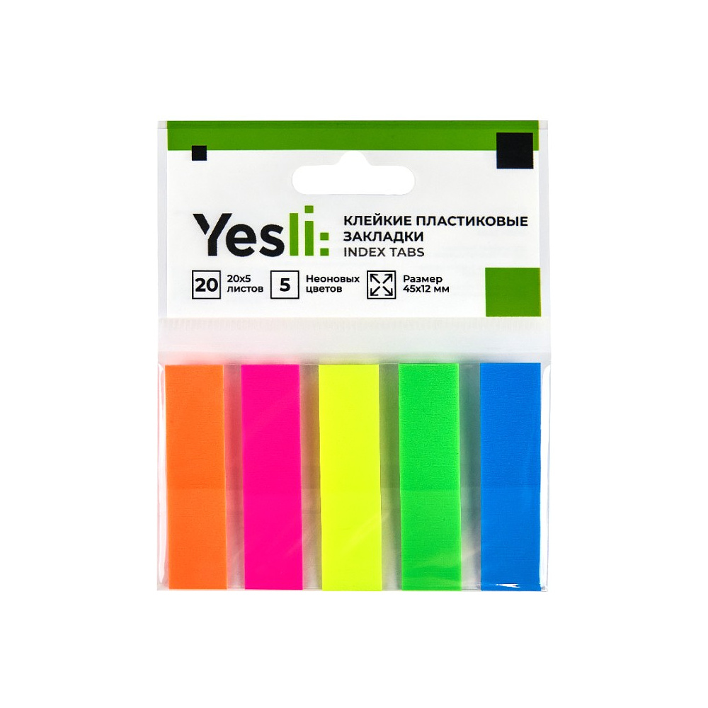Закладки пластиковые "Yesli:", 12х45 мм, 5 цветов х 20 шт., ассорти неон