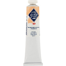 Краски масляные "Мастер-класс", 333 неаполитанская розовая, 46 мл, туба