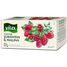 Чай "Vitax", 20 пакетиков x2 г, фруктовый, с малиной и клюквой