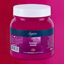 Краски акриловые "Ладога", 334 розовая темная, 220 мл., банка