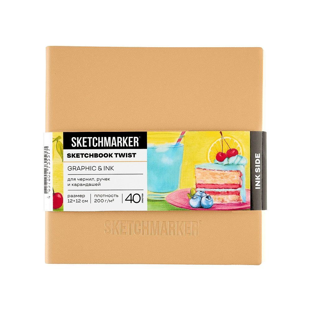 Скетчбук "Sketchmarker Graphic&Ink", 12х12 см, 100 листов, бумага кремовая, белая