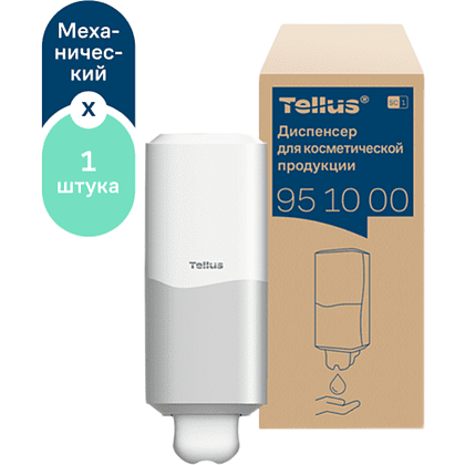 Диспенсер Tellus для косметической продукции, белый, SC1 - 4