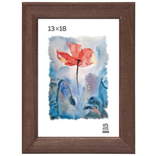 Фоторамка "Zebra", 13x18 см