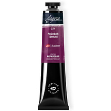 Краски акриловые "Ладога", 334 розовая темная, 46 мл., туба