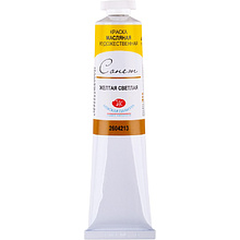 Краски масляные "Сонет", 213 желтая светлая, 46 мл., туба