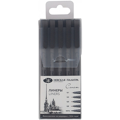 Ручка-лайнер "Сонет", 0,1-0,8 мм, набор 5 шт., черный