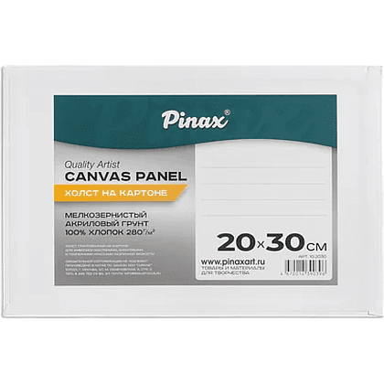 Холст на картоне "Pinax", 20х30 см, 100% хлопок, 280 г/м2, мелкое зерно