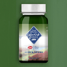 Краски гуашевые "Мастер-класс", 704 окись хрома, 100 мл, банка