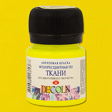 Краска акриловая неон "Декола", 214 лимонная, 20 мл., банка