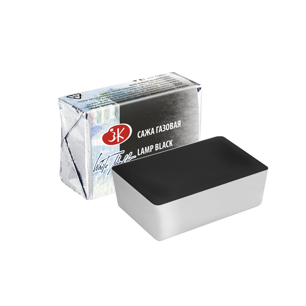 Краски акварельные "Белые ночи", 801 сажа газовая, кювета