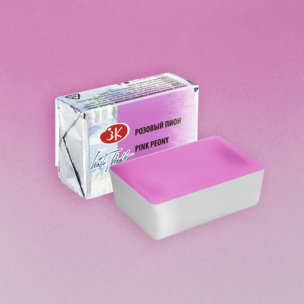 Краски акварельные "Белые ночи", 366 розовый пион, кювета - 2