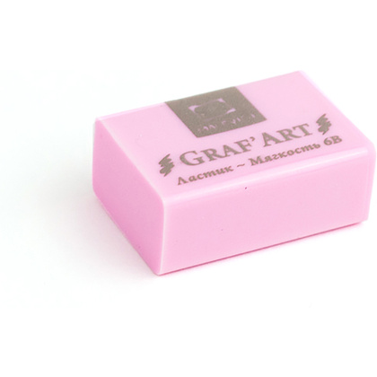 Ластик экстра мягкий Малевичъ "Graf'Art" 6В, ассорти - 4