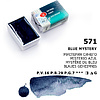 Краски акварельные "Белые ночи", 571 мистерия синего, кювета - 7