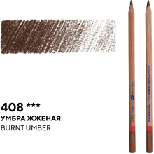 Карандаш цветной "Мастер-класс", 408, умбра жженая