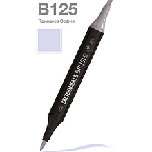 Маркер перманентный двусторонний "Sketchmarker Brush", B125 принцесса София