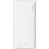 Внешний аккумулятор Baseus "Airpow  Fast Charge Power Bank", 10000mAh, White 