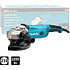 Шлифмашина угловая MAKITA GA9020, 2200 Вт, 230 мм