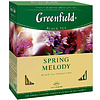 Чай "Greenfield" Spring Melody, 25 пакетиков x1.5 г, черный - 3