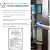 Перчатки латексные HQ Profiline, р-р XL, с х/б покрытием, зеленый - 11