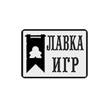 Лавка игр