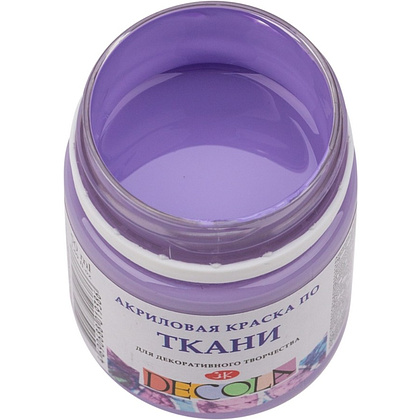 Краска акриловая по ткани "Декола", 625 лавандовая, 50 мл., банка - 2