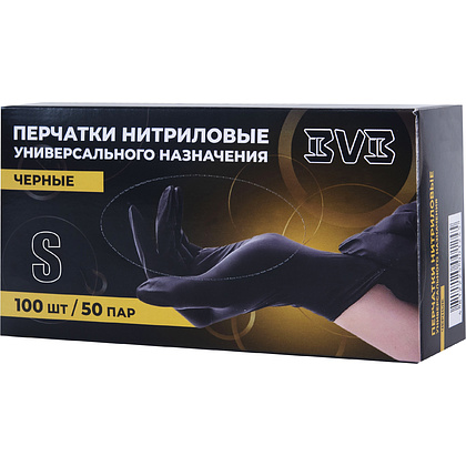 Перчатки нитриловые неопудренные одноразовые BVB, р-р S, 100 шт/упак, черный