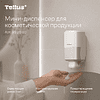 Диспенсер Tellus для косметической продукции мини, белый, SC2 - 16