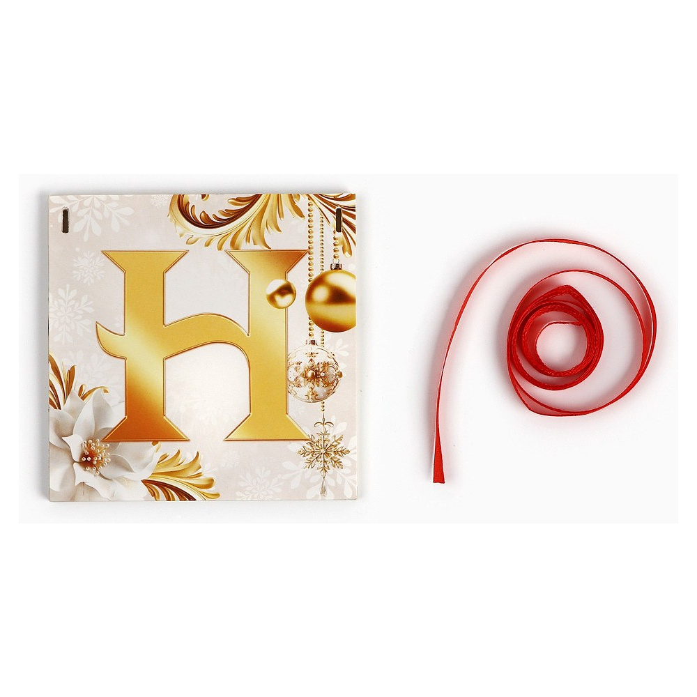 Гирлянда бумажная "С новым годом", 2 м, белый, золотой - 4