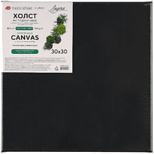 Холст на подрамнике "Ладога", 30х30 см, хлопок, среднее зерно