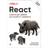 Книга "React: современные шаблоны для разработки приложений 2-е издание", Ева Порселло, Алекс Бэнкс