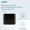Диспенсер Tellus для полотенец листовых, мини, черный, HT3 - 8