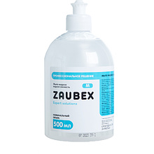 Мыло жидкое Zaubex "Водная свежесть", 500 мл