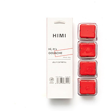 Краски гуашевые "Himi Jelly Cup", ориентальный красный, набор  рефилов 4 шт., 30 мл.