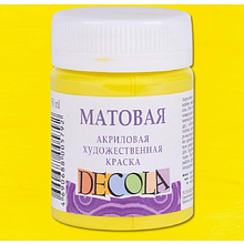 Краска акриловая матовая "Декола", 214 лимонная, 50 мл., банка
